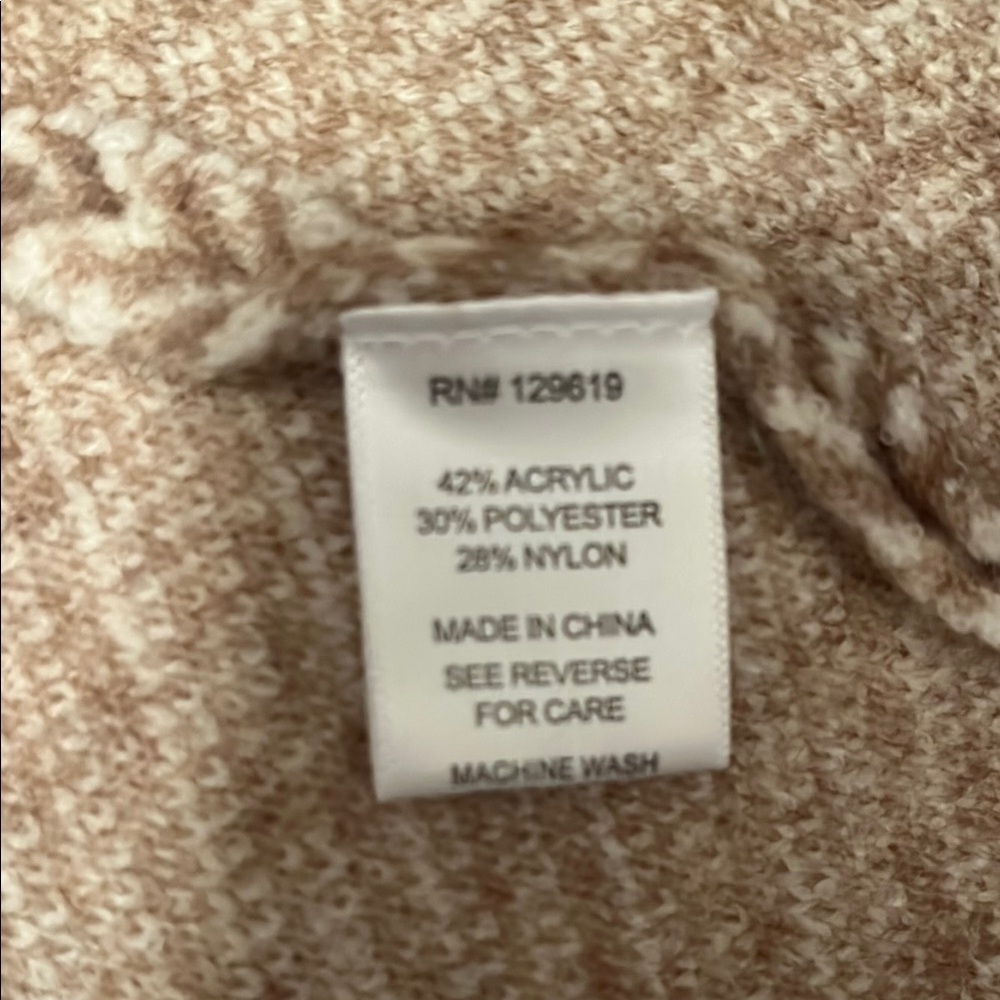 Chic Beige Striped Cardigan - Picture 2 of 2
